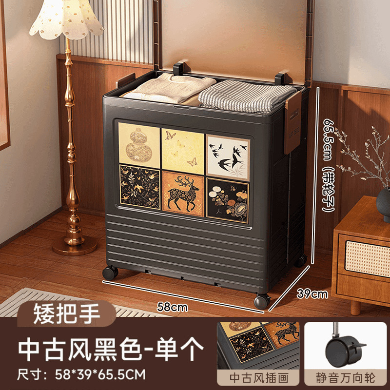 多巴胺家用小推车多层可折叠厨房卧室移动书本收纳箱|undefined