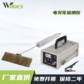 其他仪器仪表;纺织用仪器;硬度计