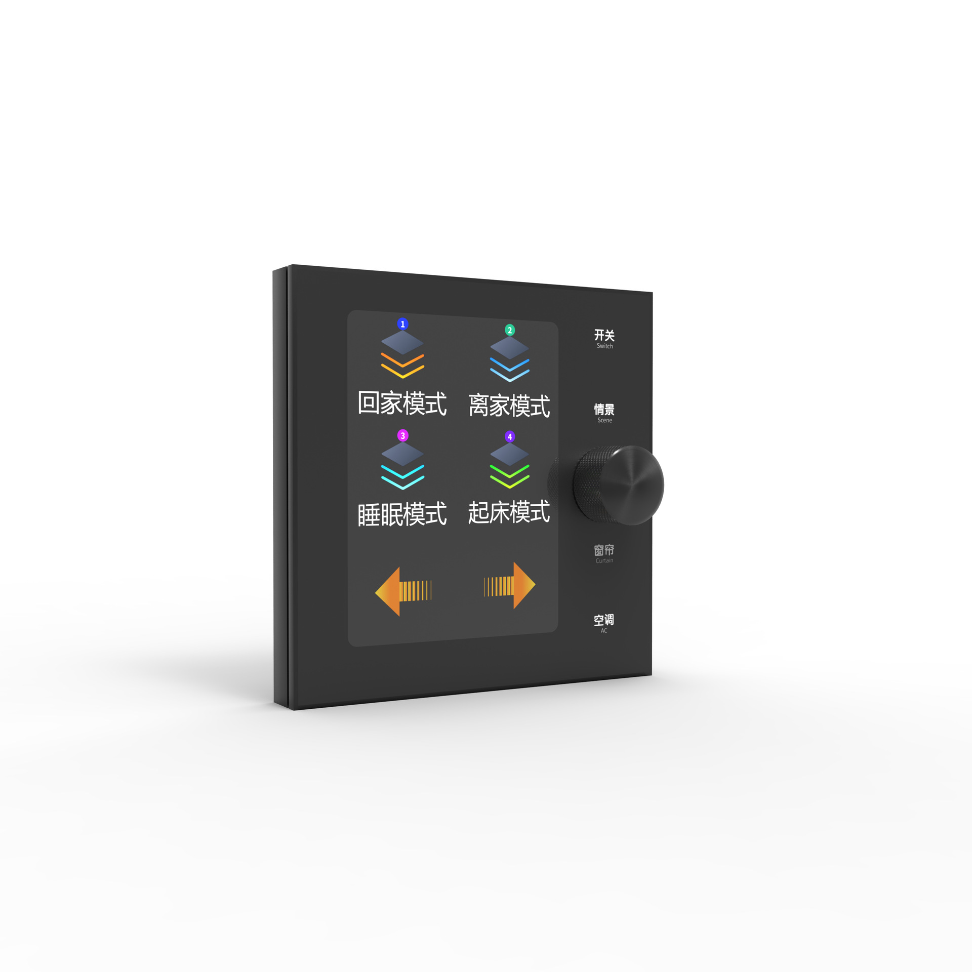 x3plus离线语音涂鸦zigbee+米家蓝牙mesh智能多功能开关双模智能