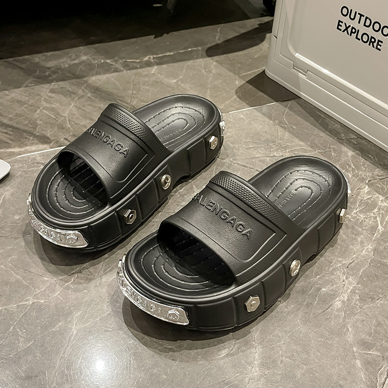 검은 한 단어 드래그