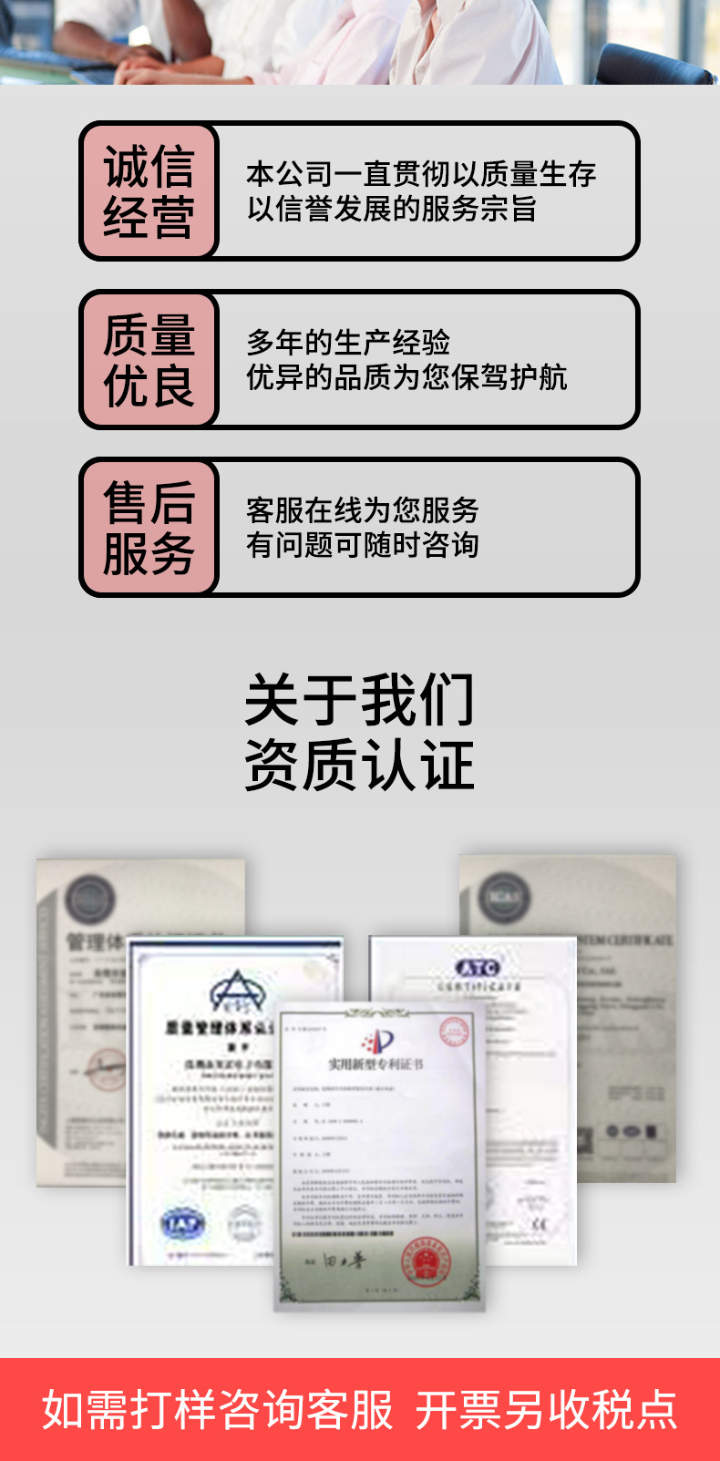 汽车座椅吸尘器散热风扇