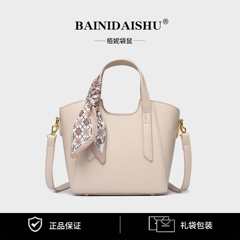 2025新款时尚包包女潮流百搭大容量女包小众高级感通勤手提斜挎包|undefined