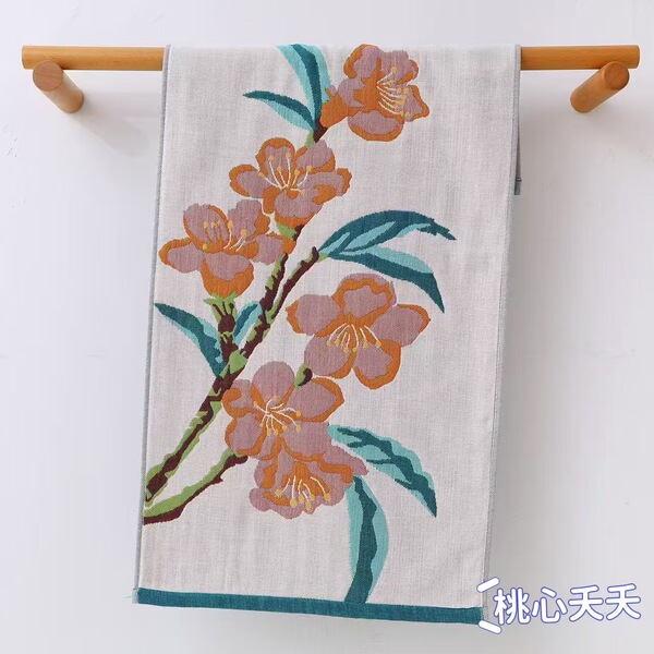 Cotton gauze towel for children and adults
