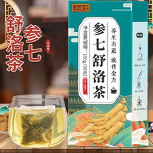 �S�� �����Å���ͨ�j�� �˅�ƽ�Ծ������y���S���� �B����  ���l