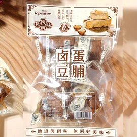 饼干;软糖;传统糕点