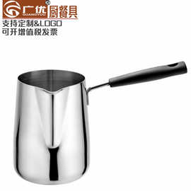加厚无磁不锈钢长柄咖啡杯 热奶杯单柄V型嘴牛奶杯可加热拉花杯