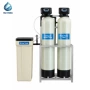 全屋中央高效过滤软水器