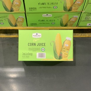 ɽķ��ُ�ЙC����֭300g�ЙC�rե����֭��������ڸоd��혻�