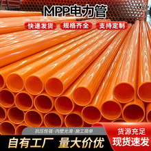 MPP܏SҸ߉o׹픹늾|ol