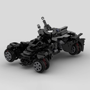 MOC building blocks compatible with Lego 80424 Arkham Knight batwing car model assembled Batman cross-border toys