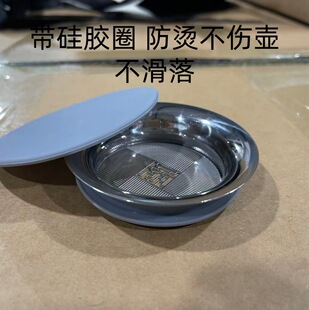 304���P䓲�© �����zȦ��� ������ͨ�ò�V ������������S��