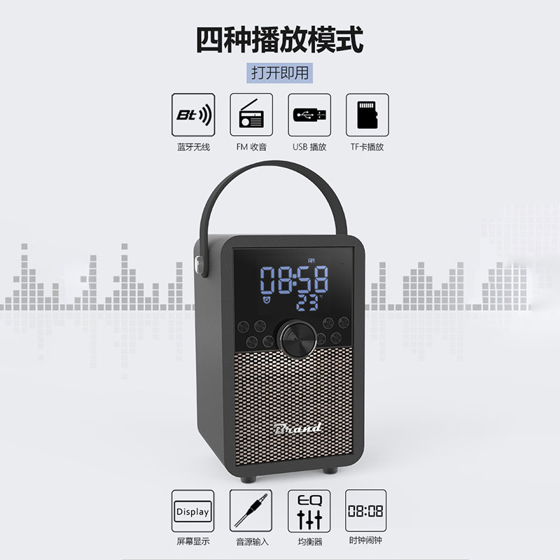 国境を越えたワイヤレス Bluetooth スピーカー木製多機能ポータブルオーディオカードラジオスピーカー屋外ポータブル|undefined