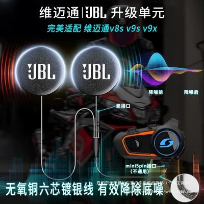 Motorcycle Helmet Headset | Helmet Bluetooth Headset Riding