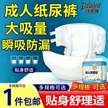 ���˼���ѝ���ˌ��ó����˼Ӵ�a��©͸����Ůͨ���p���OӋ��̖
