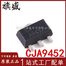 CJA9452 ԭװȫ�� SOT-89 N���� 20V 4A MOSFET��ЧӦ�ܣ�5ֻ��