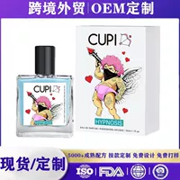 Популярный розовый парфюм Cupid для мужчин, туалетная вода Cupid Charm, экспорт через границу