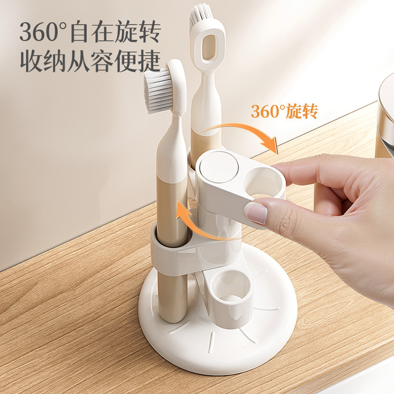 [Original] Soporte de cepillo de dientes giratorio, tocador, estante de compartimentación de escritorio, cepillo de maquillaje, portalápices, tubo de almacenamiento