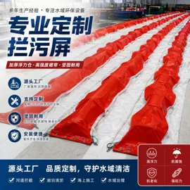 袋状塑制品;油水分离设备;游泳池