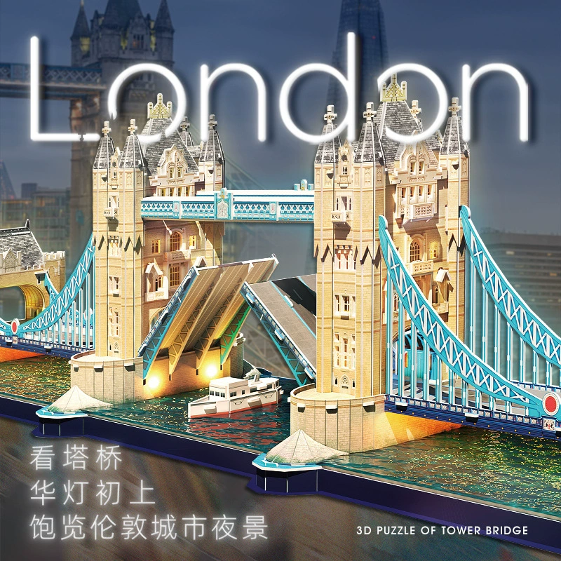 Cube 3D Трёхмерная бумажная модель сборки LED световое издание London Tower Bridge Twin Bridge Model Toys