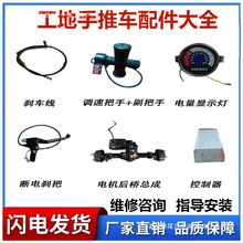 ����늄�����܇����Ҷ�܇��ˮ�D���քx��耳��_�P���������D��݆