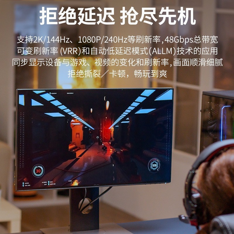 现货hdmi线2.1版 8K/60Hz电视机电脑主机PS5投影仪视频hdmi高清线|undefined