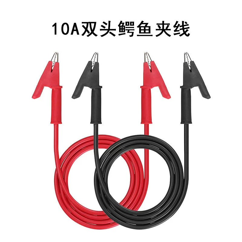 Аксессуары для приборов цифрового измерителя тестовая соединительная линия двойной зажим крокодила тестовая линия мультиметр линия Банановый штекер