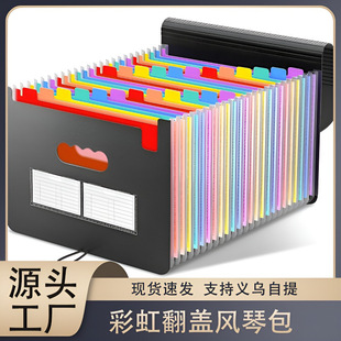 ���R�d�L���ļ��ռ{���Uչ�ļ��A���˺���yʽ�ļ��̄����������l
