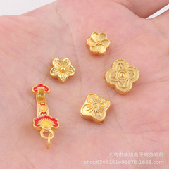 diy飾品配件 越南沙金彩色如意吊墜新款桃花花朵直播手鍊飾品批發