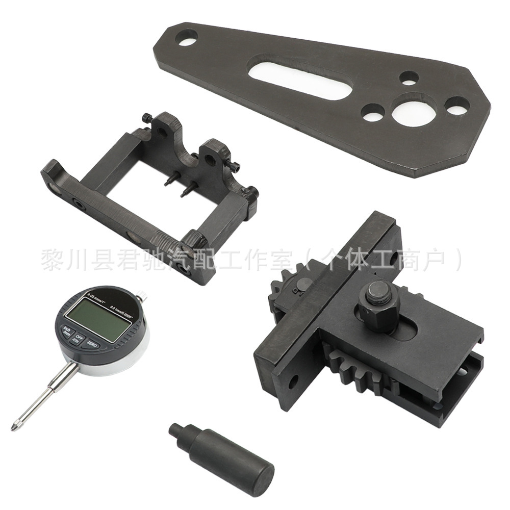 Saic Hongyan Jieshi Fiat King Kong C11C13 Engine Timing Tool Coso 11-Liter 13-Liter Timing Gear