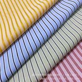 春夏款女装衬衫连衣裙时尚面料批发色织肌理条纹面料