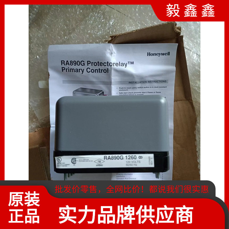 全新原装KromSchroder(霍科德)UVS 10D4G1火焰探头全新原装