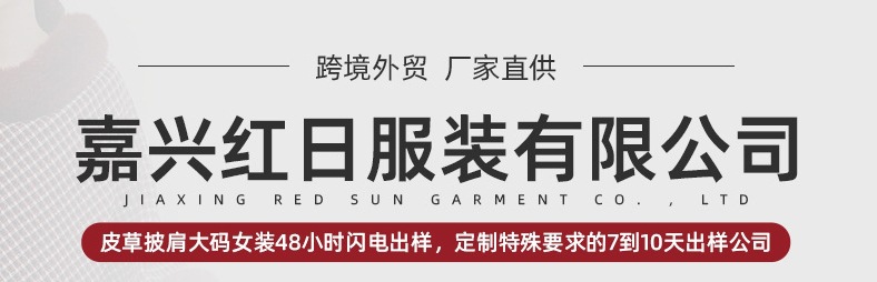 微信图片编辑_20241108162504