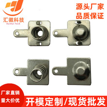 늳؏���Ƭ��Ҏ9.5*8.5mmͨ��AA늳؏�Ƭ7̖��ؓ�O늳�Ƭ