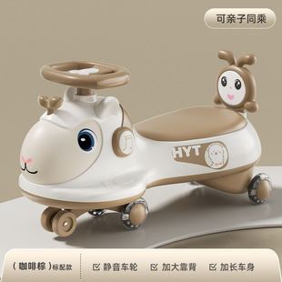 Manufacturers of new children's twist car anti-rollover mute flash wheel swing car 1-6 years old baby boys and girls twist car