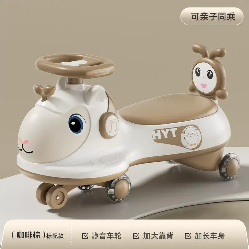 厂家新款儿童扭扭车防侧翻静音闪光轮摇摆车1-6岁男女宝宝扭扭车