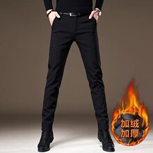 高端免烫西裤男士商务修身小脚韩版弹力黑色休闲裤男加绒加厚秋冬