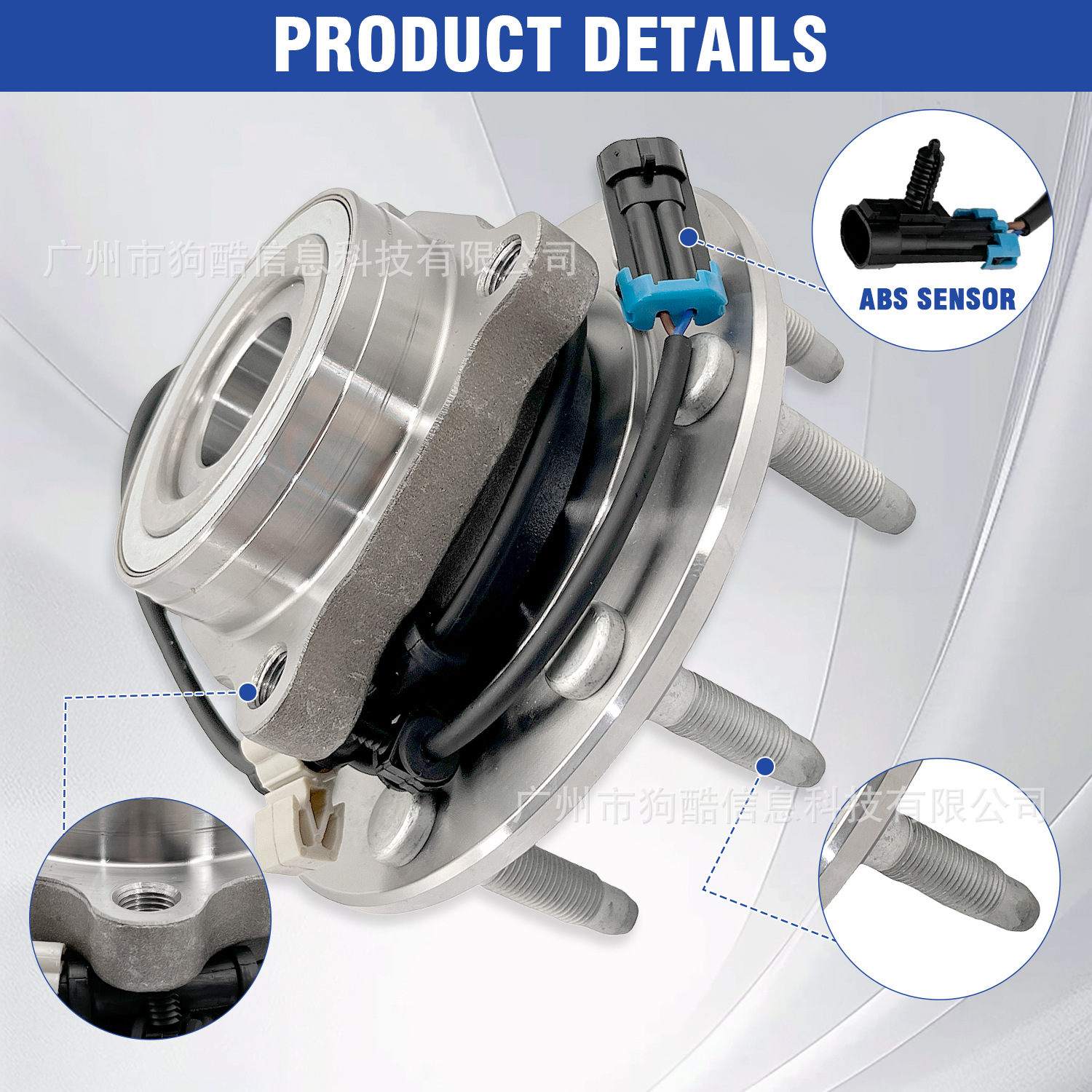 Suitable for Chevrolet Silverado 3500 Classic 07 Car Wheel Hub Bearing 89059060