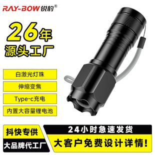 ���Ͳ���ⱬ����늿����๦������С���Ͳ�D���ڳ�늑����h��