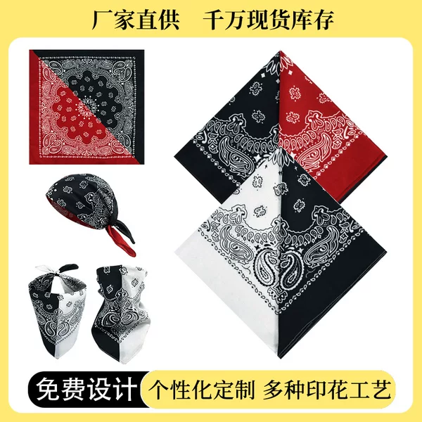 Cross-Border Polyester Double Paisley Turban Outdoor Sports Amoeba Hip-Hop Street Dance Versatile Black and White Square Scarf Wholesale