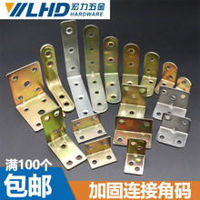 늻�Ͱ늻����_�PʯӢ���ܰl����^�ᱣ�o���ؿؿ���Ͱ����t���