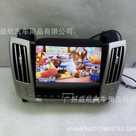适用于雷克萨斯RX300/RX330/RX350导航仪智能中控安卓大屏一体机