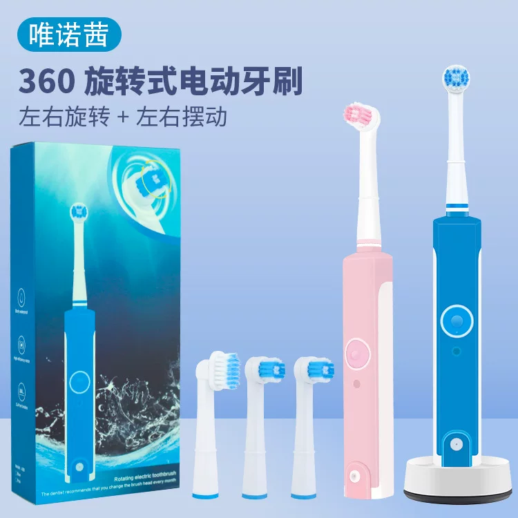 Electric Toothbrush A28, Round Rotating Head, Inductive Charging, Sonic Vibration
