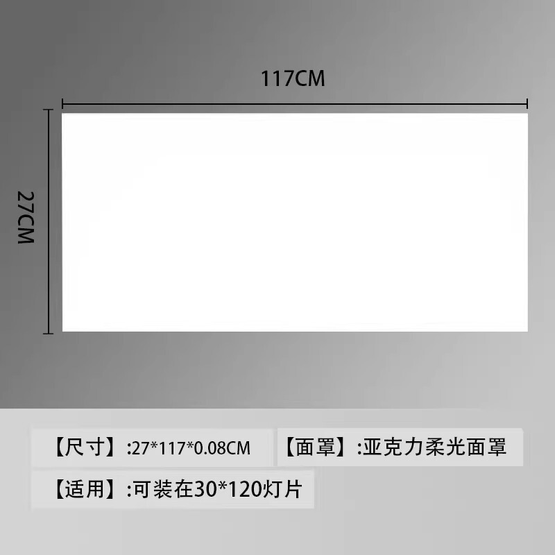 ビリヤードランプ、ビリヤードランプ、交換可能なスヌーカー無影ランプ、高輝度ランプ、アンチグレアLEDパネルランプ|undefined
