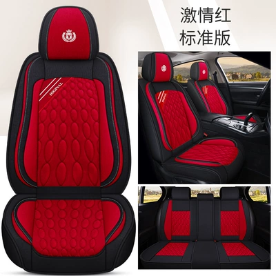 Car seat cushion four seasons universal five-seat all-inclusive seat cover summer linen car fabric seat cushion advanced feeling car (Four Seasons Pad) - passion-red-standard-edition-3