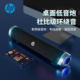 HP�����¿�4100���о��{���pģ���������HiFi���|�Ų�RGB����