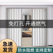 折叠门pvc简易门厨房门隔断卫生间门燃气临时门免打孔免安装批发