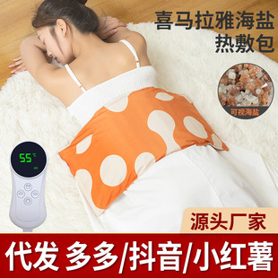 ���}���}��������늼ӟ����������İ�ů�����i���}�ğ���}��