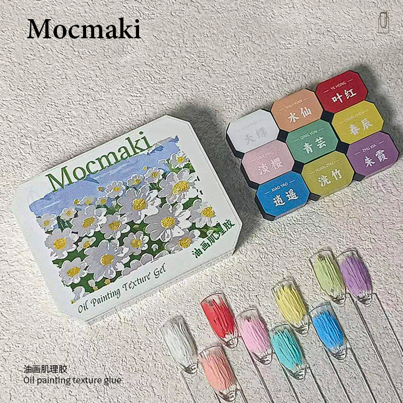 Nail Art Oil Painting Texture Gel Japanese Nail Polish Gel Set Japanese Phototherapy Nail Polish Gel Nail Art Gel Set for Shaping