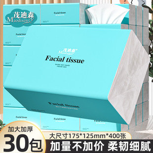 �������ô������鼈������������ͽ�������Ғ�ʽ�l�����������