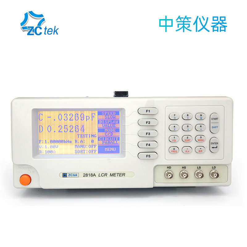 ZCtek中策ZC2818A LCR数字电桥ZC2829A 高精度300/500kHz测试频率